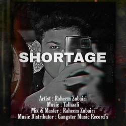 SHORTAGE-RgxYXC5VdAo