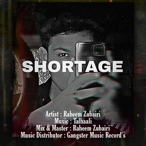 SHORTAGE