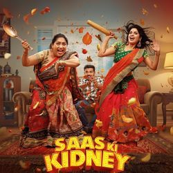 Saas ki Kidney