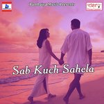 Sadhu Log Ke Nam Par