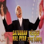 Satguran Nal Pyar