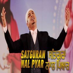 Satguran Nal Pyar