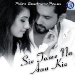 Kali Mo Hathare artwork