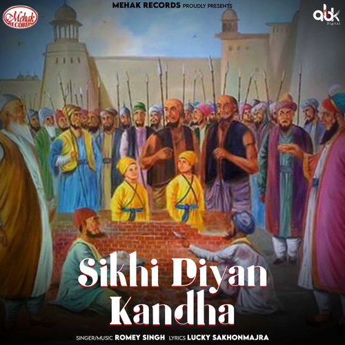 Sikhi Diyan Kandha