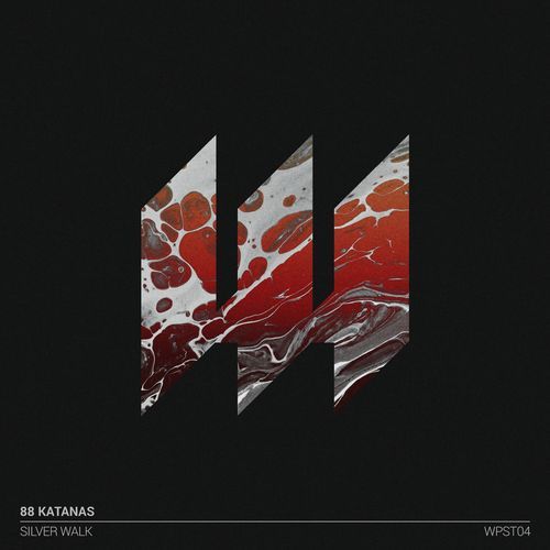 Ninsei cover art