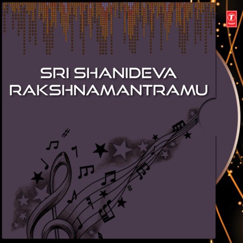 Sri Shanideva Rakshnamantramu