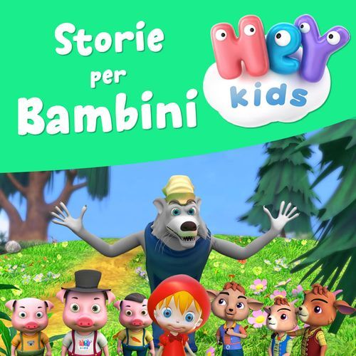 Il brutto anatroccolo cover art