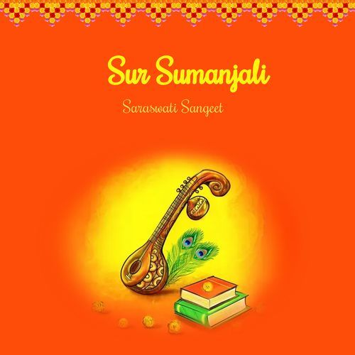 Sur Sumanjali