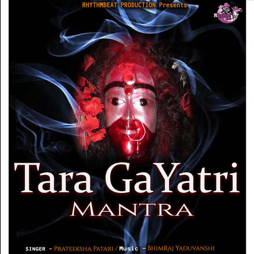 Tara Gaytri Mantra