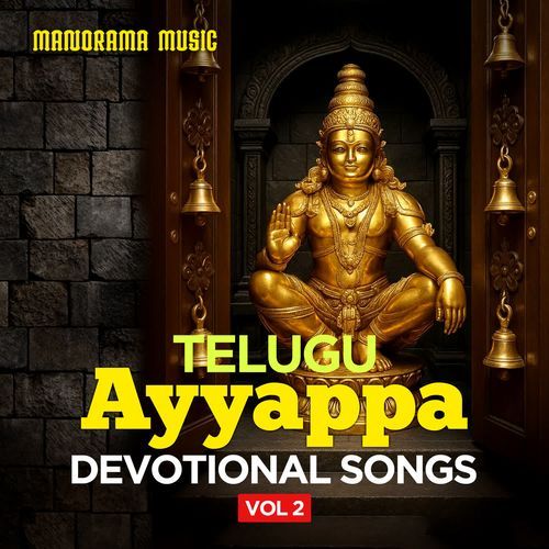 Telugu Ayyappa Devotional Songs Vol 2