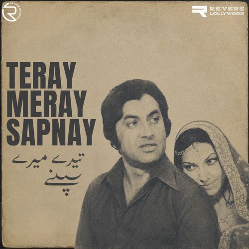 Teray Meray Sapnay (Original Motion Picture Soundtrack)