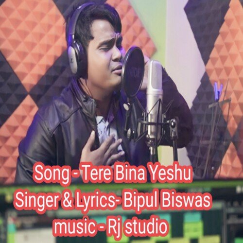 TERE BINA YESHU (Hindi)