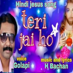 Teri Jai Ho-IyJceh8FD3g