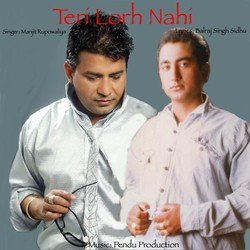 Teri Lorh Nahi-Ggs9Yx1dZ1w