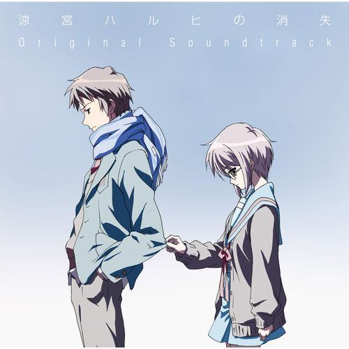 Asakura Ryoko to iu Josei cover art