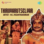 Vol 1 (Part-1)
