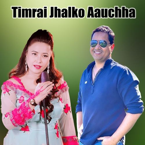 Timrai Jhalko Aauchha_poster_image