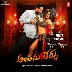 Tippa Tippa (From &quot;Anthima Theerpu&quot;)-Rh0jdUJXc1s