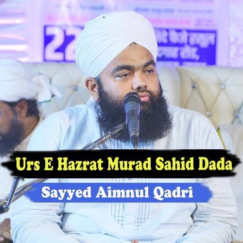 Urs E Hazrat Murad Sahid Dada