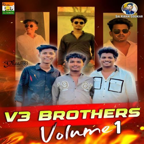 V3 Brothers Volume 1