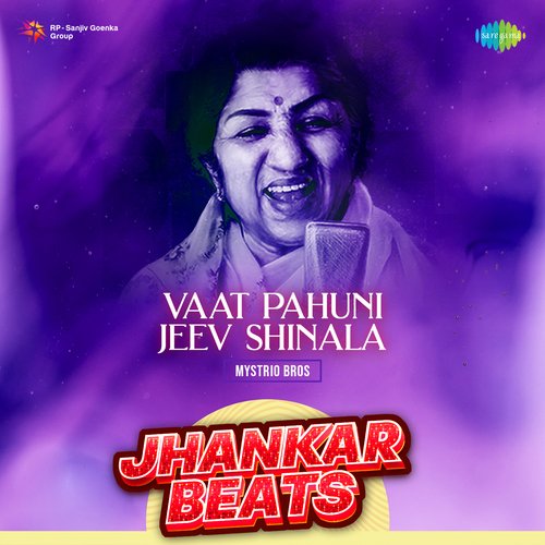 Vaat Pahuni Jeev Shinala - Jhankar Beats