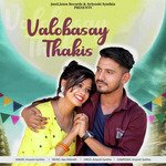 Valobasay Thakis