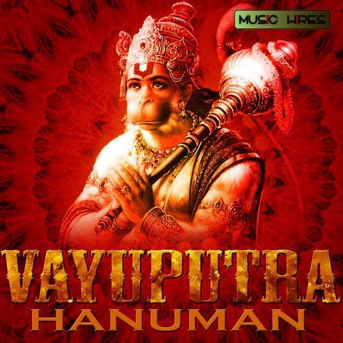 Vayuputra Hanuman