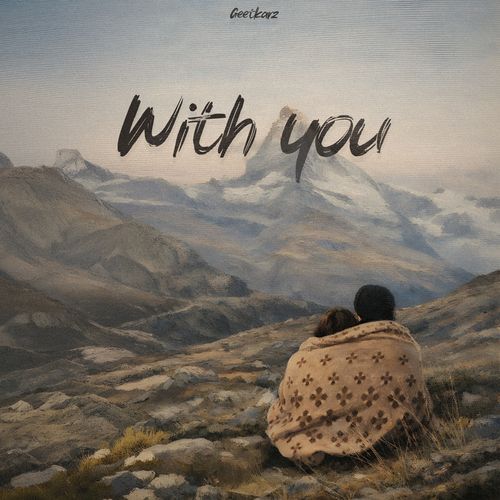 With You