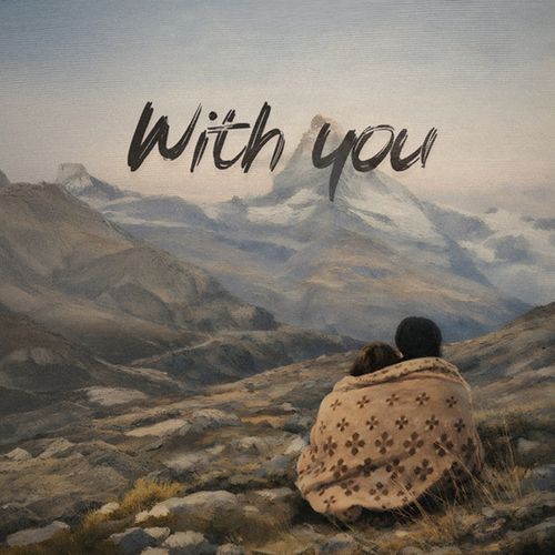 With You