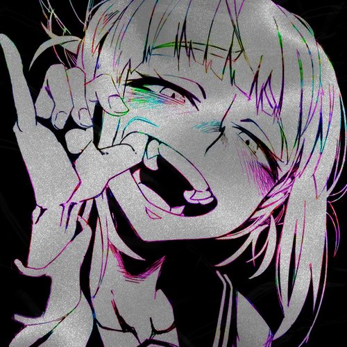 ah2hah cover art