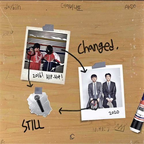 changed, but STILL
