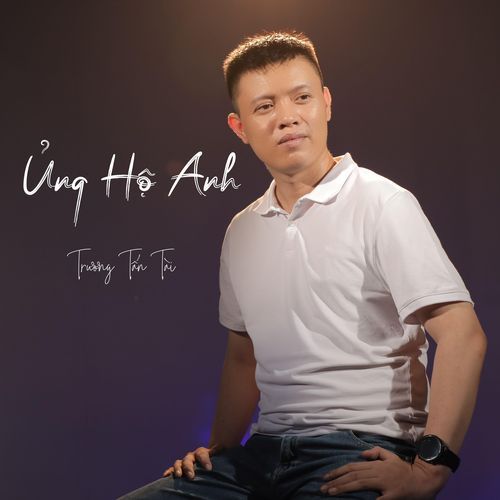 Trưởng Bối cover art