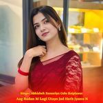 Aag Badan M Lagi Utayo Jad Hath Jyanu N