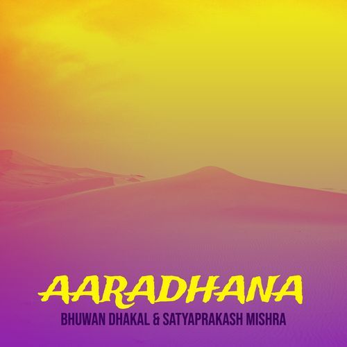 Aaradhana