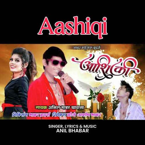 Aashiqi