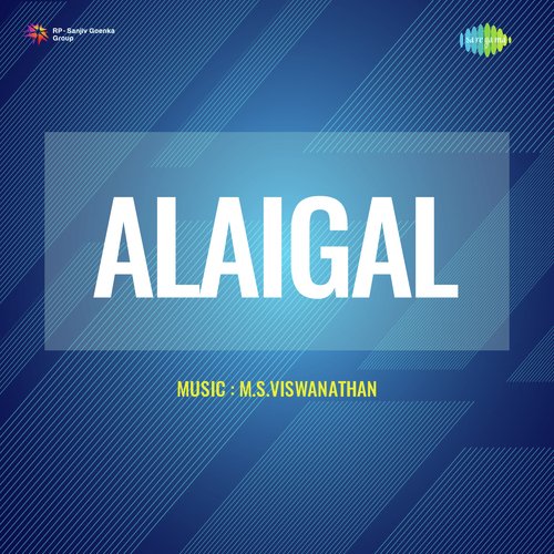 Alaigal