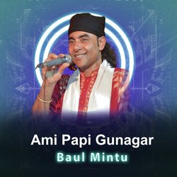 Ami Papi Gunagar-Qg88ZiVqdAU