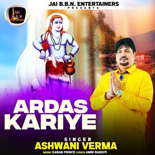 Ardas Kariye