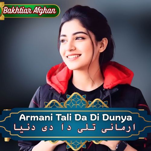 Armani Tali Da Di Dunya