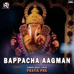 Bappacha Aagman-IF8IfgFRdUM