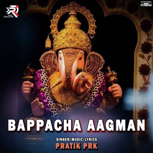 Bappacha Aagman