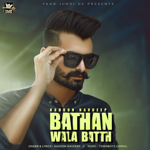 Bathan wala batth