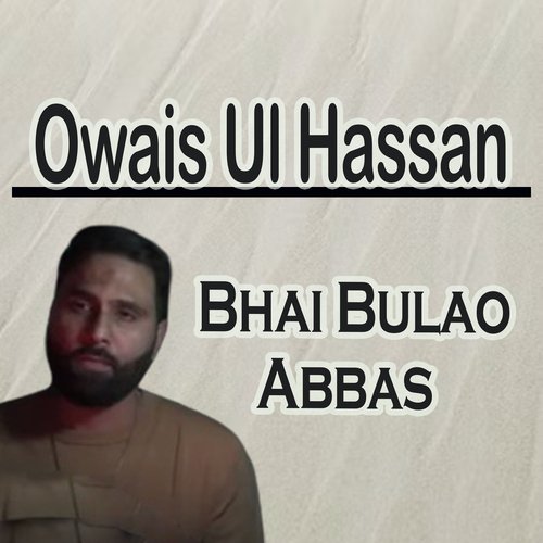 Bhai Bulao Abbas