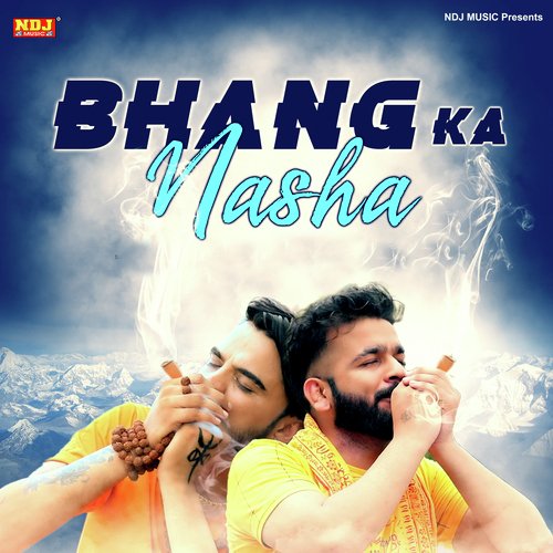 Bhang Ka Nasha