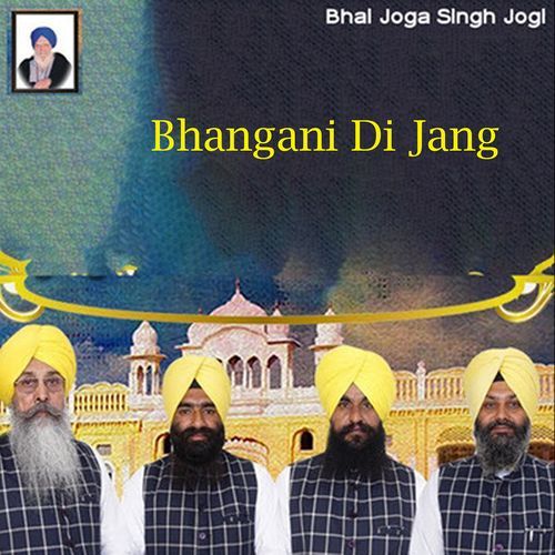 Bhangani DI Jang