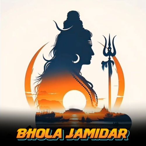 Bhola Jamidar