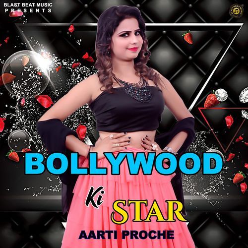 Bollywood Ki Star