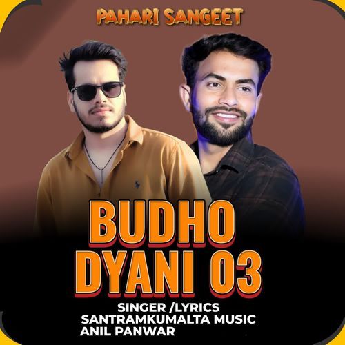 Budho Dhyani 03 cover art