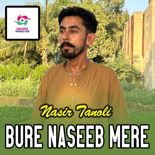 Bure Naseeb Mere