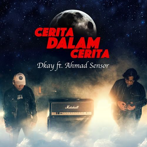 Cerita Dalam Cerita